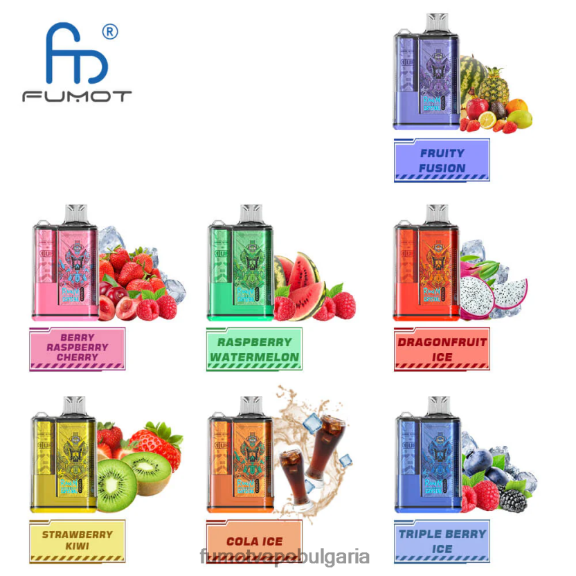 Fumot Vape Shop - Fumot Crystal 20 ml 12000 вейп кутия за еднократна употреба (1 брой) дъвка от диня JXTHRV285