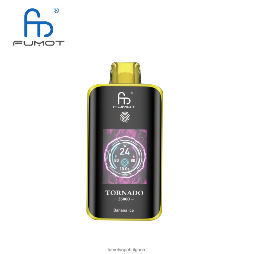 Fumot Vape Bulgaria - Fumot Tornado 25000 вейпове за еднократна употреба бананов лед N08L061