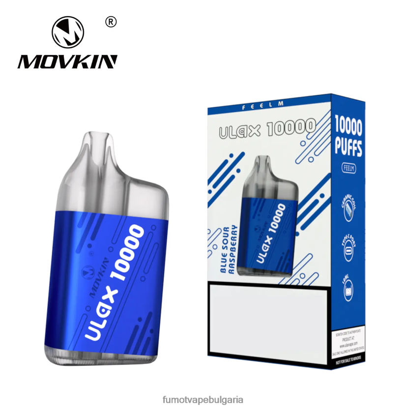 Fumot Shop - Fumot Movkin Ulax 10000 вейп под за еднократна употреба - 12 ml (1 брой) ягодов лед JXTHRV314