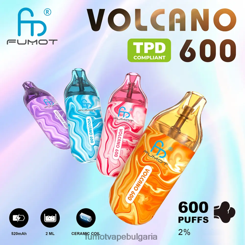 Fumot Vape Shop - Fumot Volcano Съвместим с 600 tpd вейп за еднократна употреба - 2 ml (комплект от 3 части) vimto JXTHRV295