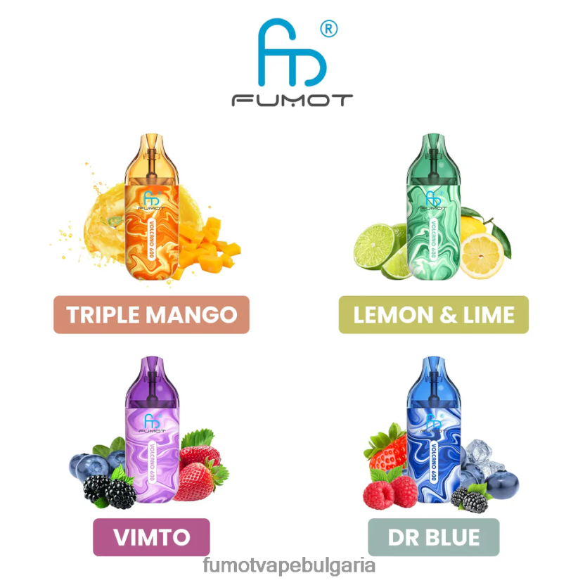 Fumot Vape Shop - Fumot Volcano Съвместим с 600 tpd вейп за еднократна употреба - 2 ml (комплект от 3 части) vimto JXTHRV295