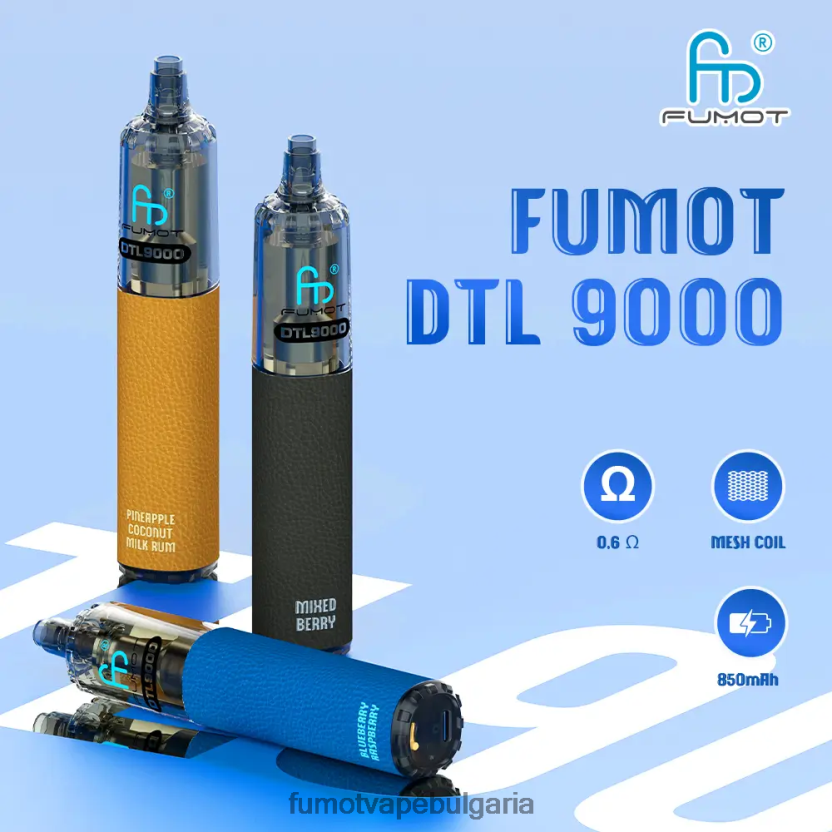 Fumot Vape Flavors - Fumot DTL писалка за еднократна употреба 9000- 18ml (1 брой) ягодова диня JXTHRV368