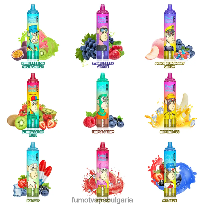 Fumot Vape Bulgaria - Fumot Tornado 15000 вейпове за еднократна употреба - 25 мл (1 брой) кисела ябълка JXTHRV181