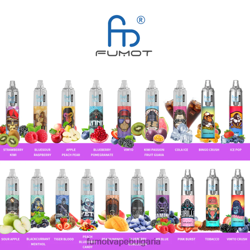 Fumot Vape Sale - Fumot Tornado 7000 писалка за еднократна употреба 0% - 14 ml (1 брой) червен ябълков лед JXTHRV533
