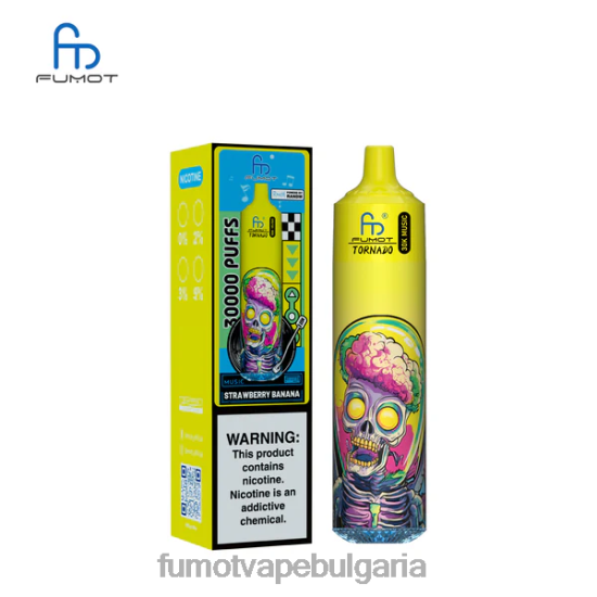 Fumot Vape Shop - Fumot Tornado 30k музика ягодов банан TN4FN25