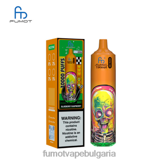 Fumot Vape Shop - Fumot Tornado 30k музика боровинка малина TN4FN5